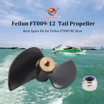 

FT009-12 Tail Propeller RC Boat Spare Parts for Original Feilun FT009 RC Boat Ship RC Speedboat Model Toys Tail Propellers accs