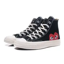 cdg converse - Buy cdg converse with 