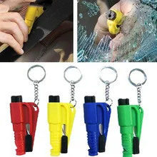 Молоток безопасности многофункциональный сломанный автомобиль для разбивания стекла в автомобиле Аварийный автоматический мини сплав окна побега универсальный шаблон