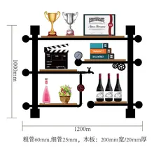 Estante de vino de diseño Retro Vintage, Bar de madera, estante de almacenamiento para vino, soporte hecho de tubos de hierro, tableros, estante de vino de alta calidad