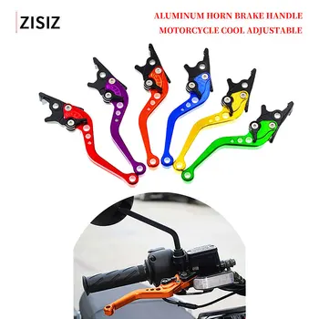 

2pcs Alloy Motorcycle Scooter Electrical Motorcycle Clutch Performance CNC Dis Brake Lever Handle Fit for Motorbike Modification