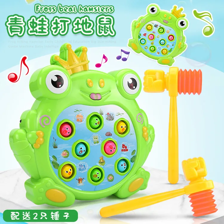 

4575 Frog Play Hamster CHILDREN'S Early Education Large Size Percussion Video Game Baby Educational Toy