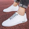 2021 Summer Autumn New Korean Style Men's Vulcanize Shoes Breathable Lace-up Shallow Flat PU Shoes Comfortable for Sport 3