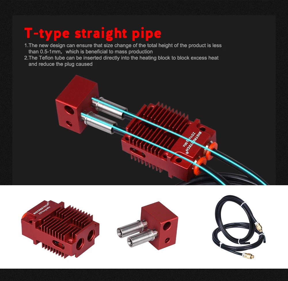 BIGTREETECH смешанные цвета 2 в 1 из Hotend 1,75 мм 12 В/24 В для 3d принтера MK8 Titan Bowden подача на экструдер накаливания j-головка тефлон