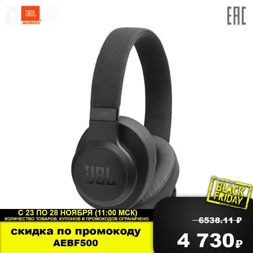 Earphones Headphones JBL JBLLIVE500BTWHT Portable Audio headset Earphone Headphone Video with microphone wireless Live 500 BT