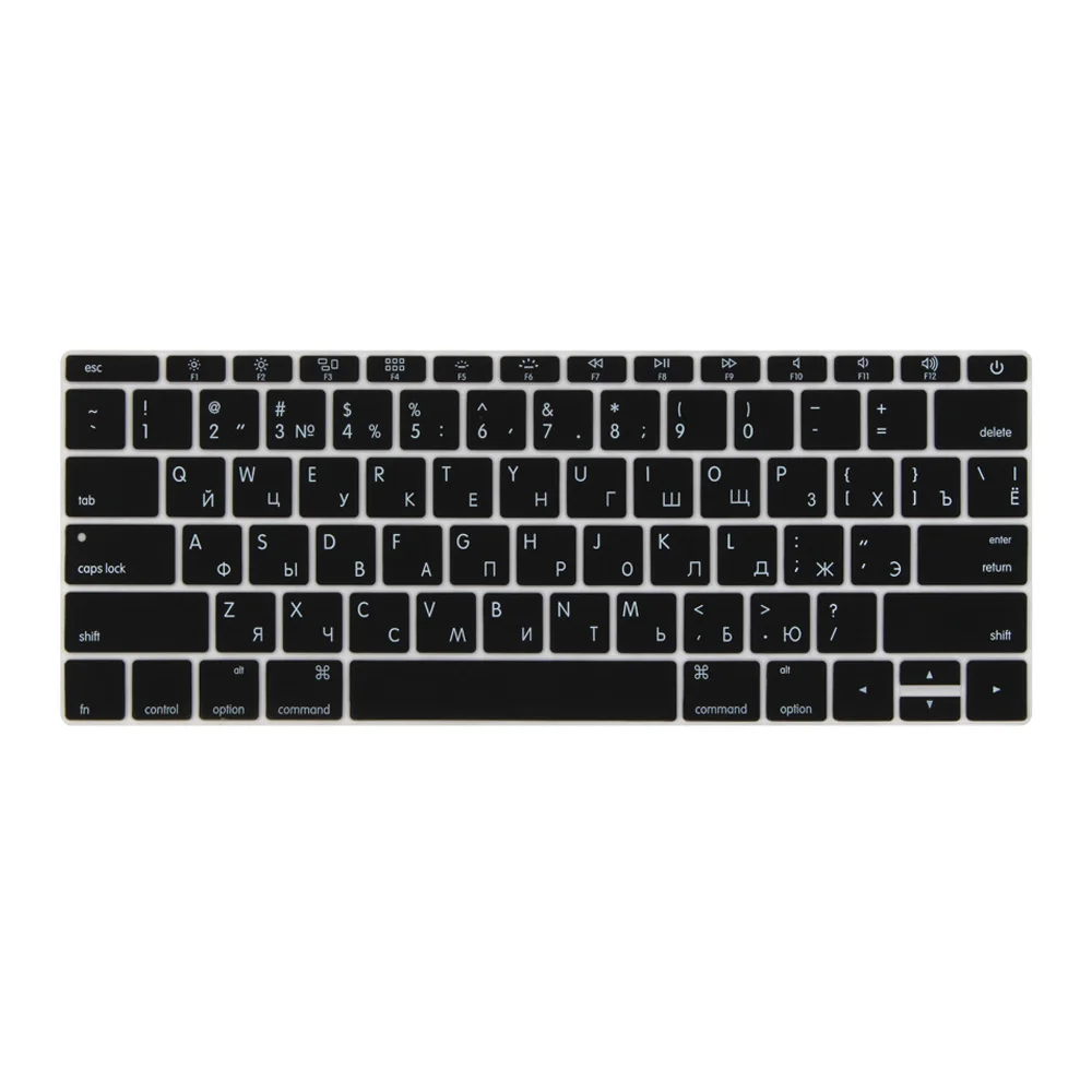 Чехол с клавиатурой для России и США Macbook Pro 2016-2018 13 дюймов 3 (без сенсорной панели)