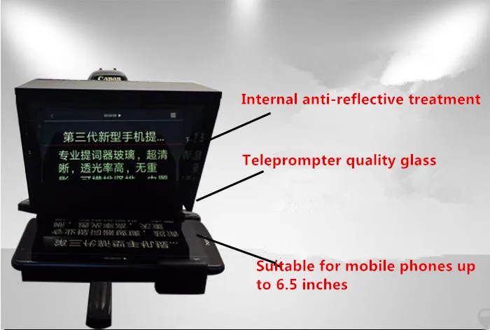 Обновленный мини-телепромтер портативный инкрустированный мобильный телепромтер артефакт видео с пультом дистанционного управления