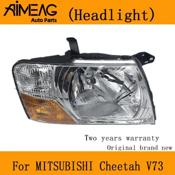 

Made for MITSUBISHI Cheetah pajero V73 headlamp assembly V73 headlamp headlight