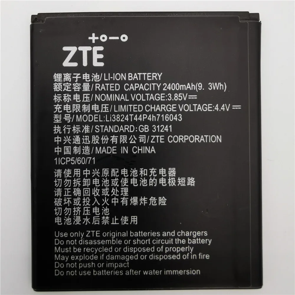 Лет высокое качество 2400 мАч Li3824T44P4h716043 батарея для zte Blade A520 A521 BA520 батарея мобильного телефона