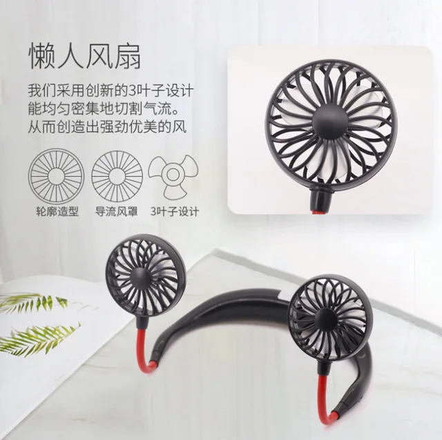 Xiaomi Ленивый спортивный нашейный вентилятор удобная зарядка USB Настольный складной тихий бег носить ветер сообщить Вентиляторы 5 цветов