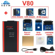 V80 IPROG Porgrammer IR MB адаптеры IPROG Pro CAN-BUS адаптер IPROG+ Kline адаптер