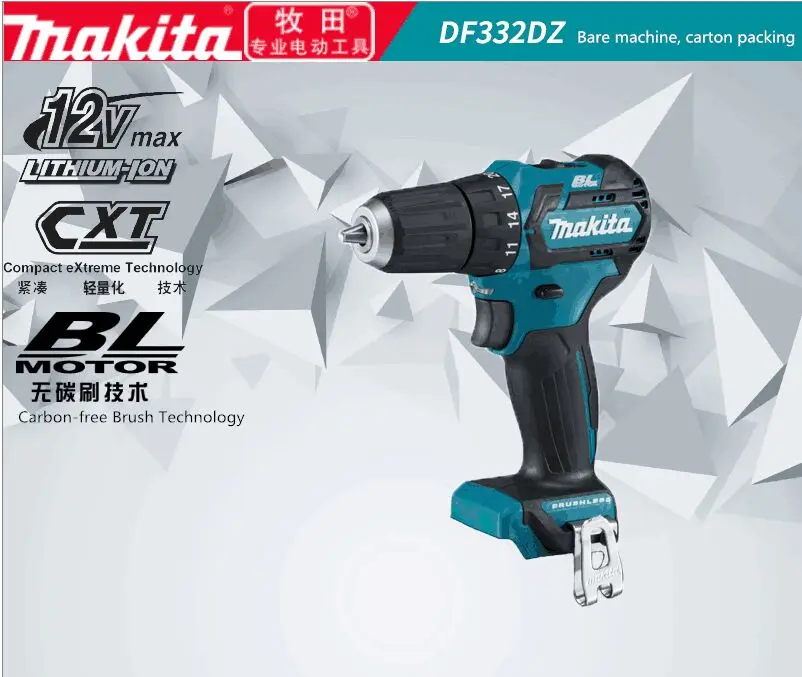 

Makita Charging 12V Small Light Electric Drill Fast Charging Screw Tool/DF332D