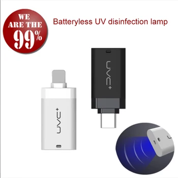 

New Portable Mobile Phone USB Sterilizer Ultraviolet Disinfection Lamp LED UVC Sterilization UV Sterilizer for Mask Watch Travel
