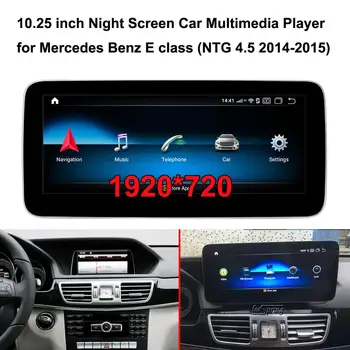 

10.25 inch 1920*720 Android 10.0 GPS Navigation Car Multimedia player for Mercedes Benz E class W207 W212 C207 A207 (NTG 4.5)