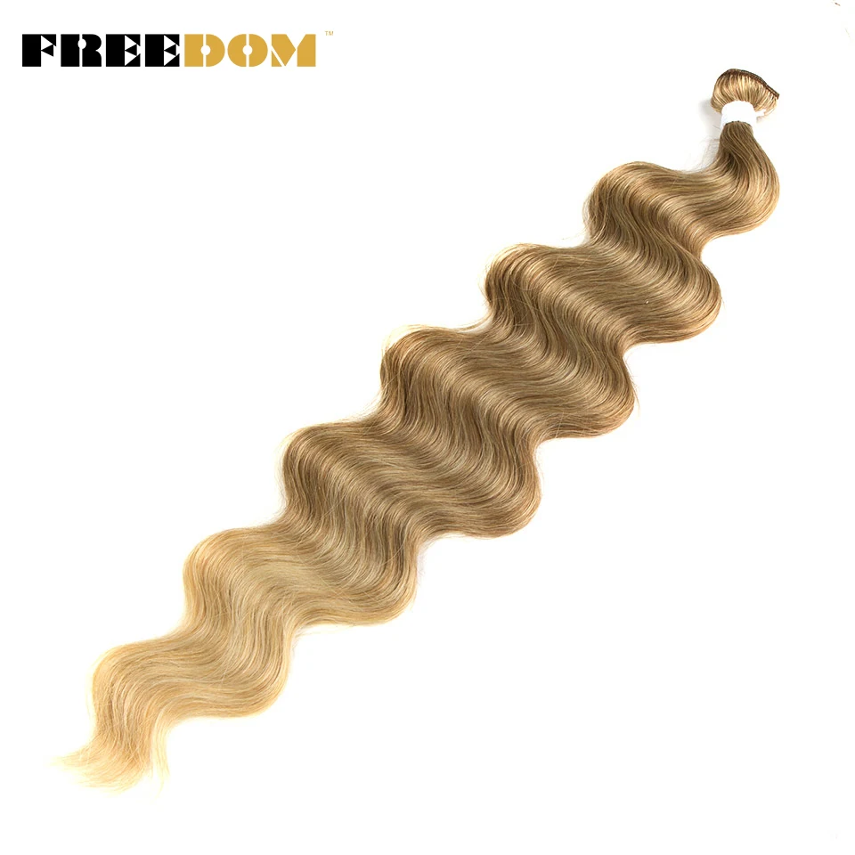 FREEDOM Synthetic Body Wave Hair Bundles 26 Inch Long Synthetic Hair Weave Ombre Brown 613 Blonde Ponytail Extensions
