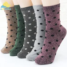 Модные блестящие хлопковые носки в горошек яркие блестящие свободные носки-трубы средней высоты, повседневные носки до щиколотки для девочек, Женская осенне-зимняя обувь