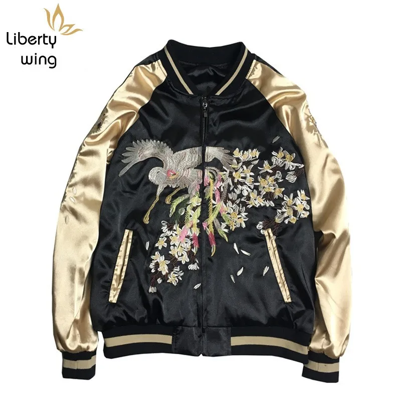 

New Autumn Reversible Female Fashion Stand Collar Embroidery Casual Loose Fit Lady Bomber Jacket Plus Size