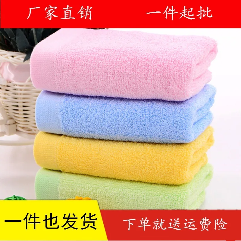 

Bamboo Fabric Small Water-Absorbing Kids Face Wash Household Children Small Vail Rectangular Beauty Antibacterial 1.8 Cotton Sof