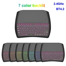7 cores retroiluminado d8 pro 2.4ghz sem fio mini teclado inglês russo ar mouse touchpad controlador para android caixa de tv pc i8 plus