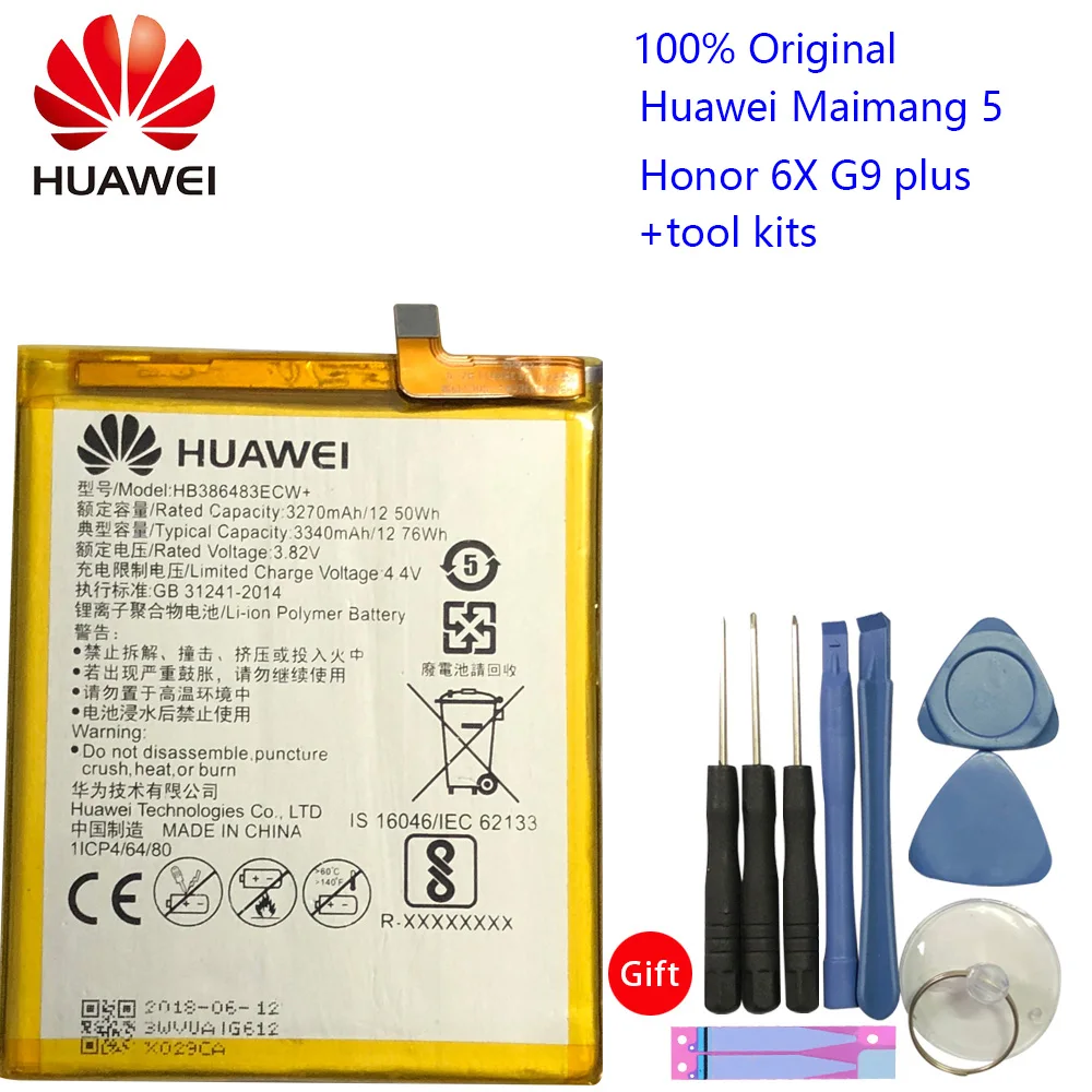 Оригинальный аккумулятор для телефона Hua Wei HB386483ECW Huawei Honor 6X / G9 plus Maimang 5 3340 мАч