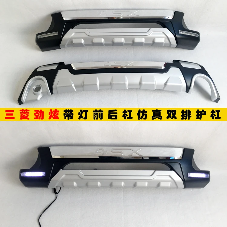 High quality ABS Chrome Front+Rear LED bumper cover trim for 2013-2017 Mitsubishi ASX Car styling