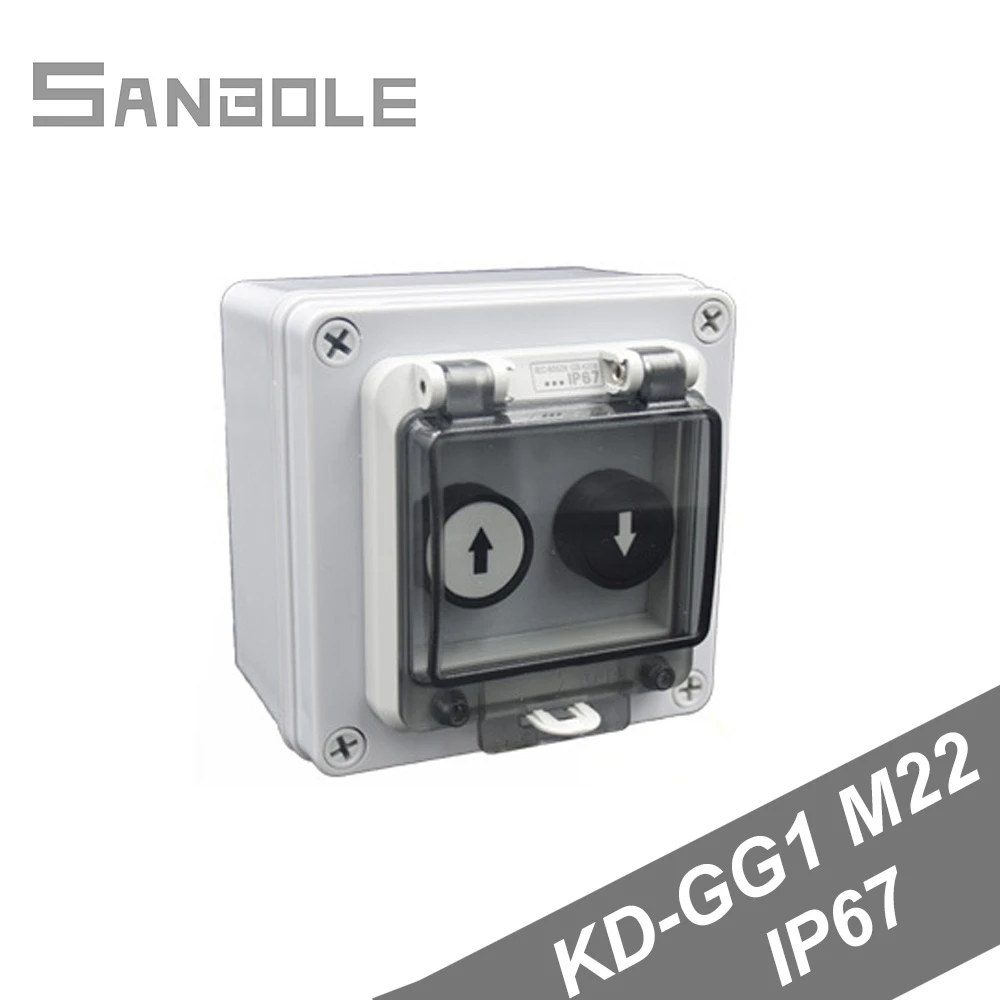 Кнопочный переключатель с 2 позициями вверх/вниз защитной коробкой