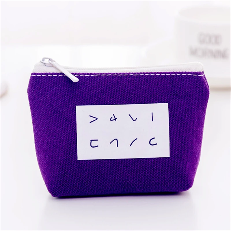 purple Мини сумка для гигиенических салфеток, Холщовый Кошелек для монет, кредитный держатель для карт, гигиеническая прокладка, косметичка, органайзер, сумки для хранения, женские кошельки - Цвет: purple