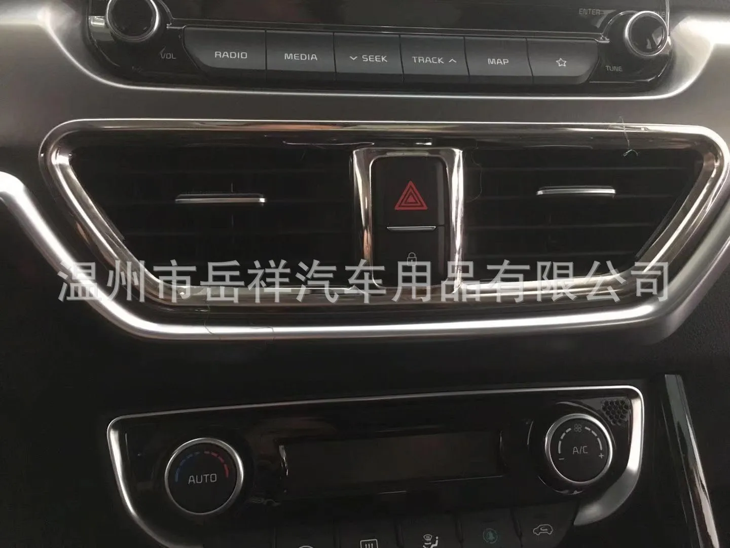 19-Chang 'An CS35PLUS последний ряд воздуха выход CS35PLUS только модифицированный последний ряд воздуха выход