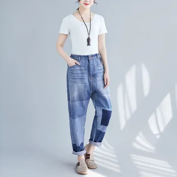

Fashion 2020 new style make old personality straight pants Korean street jeans
