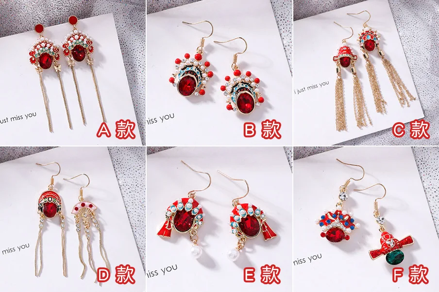 11690590562_1401670587