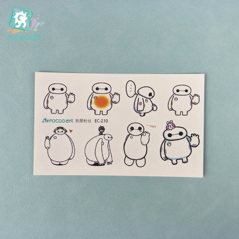 Rocooart зазор EC-210 Временная подделка тела руки с стикер Baymax для детей Тати водонепроницаемый стикер искусства