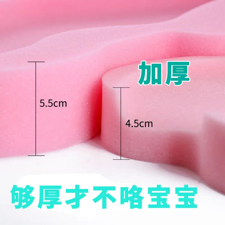 

Bath Sponge Bath Mat Infant Bath Sponge Cushion Newborn of Baby Miracle Baby Sponge Anti-slip-Sit Lie
