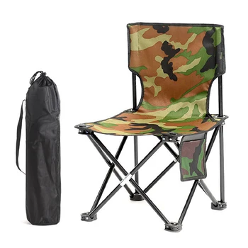 

Fishing Chair Portable Folding Fishing Chair Stool Camping Padded BBQ Stool for Outdoor Camping Hiking Picnic camping equipment