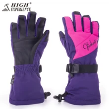 Перчатки сноубордлыжи перчатки горнолыжные лыжные перчатки горнолыжные перчатки перчатки лыжные перчатки для сноуборда перчатки мужские перчатки сноуборд снегоход перчатки женские варежки горнолыжныеварежки сноуборд