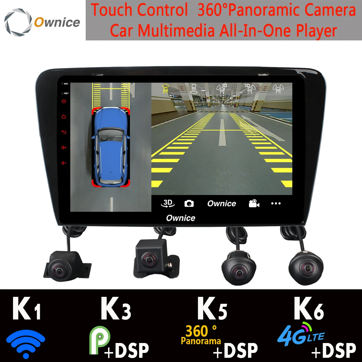 

360° Panoramic Camera 4G SIM WiFi Android 9.0 8 Core 4GB+64GB GPS Radio DSP CarPlay Car Multimedia Player for Skoda Octavia 3 A7
