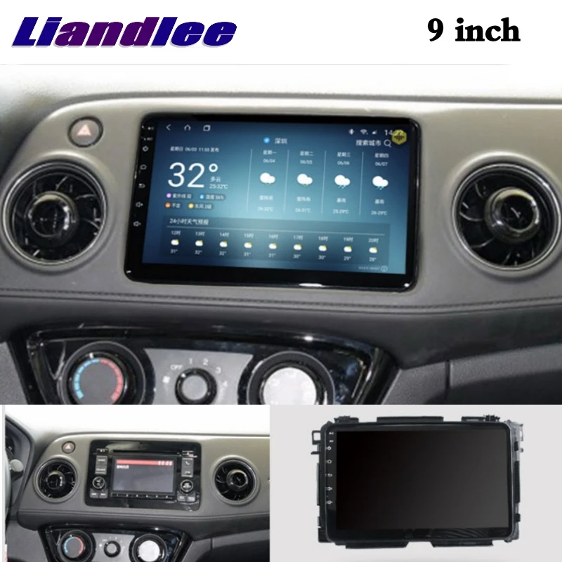 Liandlee для Honda XR-V XRV 2013~ LiisLee Автомобильный мультимедийный CarPlay адаптер gps аудио Hi-Fi радио стиль Навигация