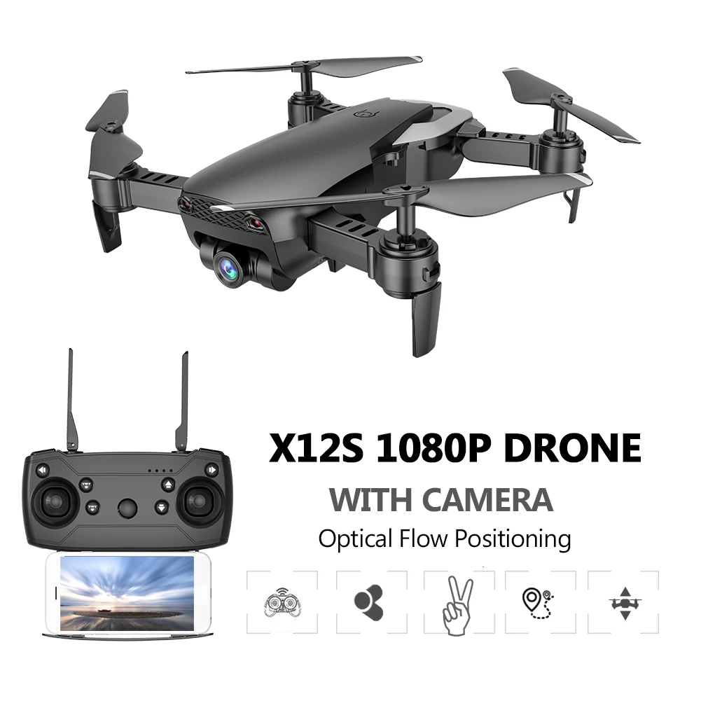 Дрон X12S 1080P с камерой широкоугольный Wi Fi FPV|Радиоуправляемые вертолеты| |