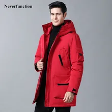 Зимняя Толстая Теплая мужская Тонкая деловая пуховая куртка с капюшоном, длинная Мужская однотонная утепленная пуховая куртка, ветрозащитная парка, верхняя одежда