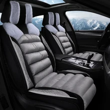 5 сидений(передние+ задние) Чехлы для автомобильных сидений, подушки для автомобильных сидений, автомобильные подушки для BMW Audi Honda CRV Ford Nissan VW Toyota