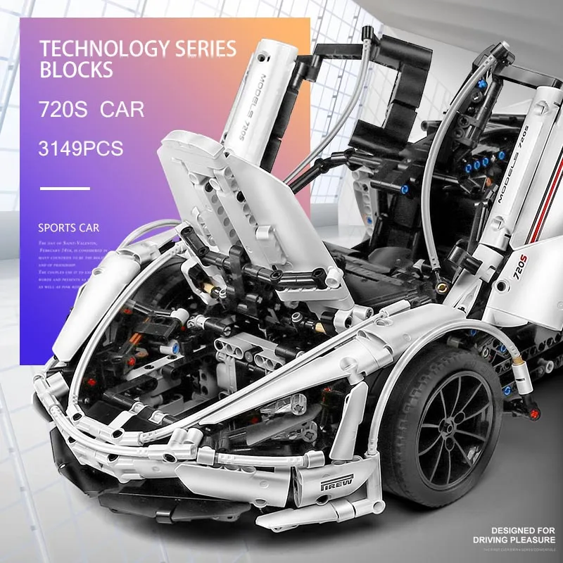 Mould King APP Raido с дистанционным управлением городской автомобиль McLaren P1 супер