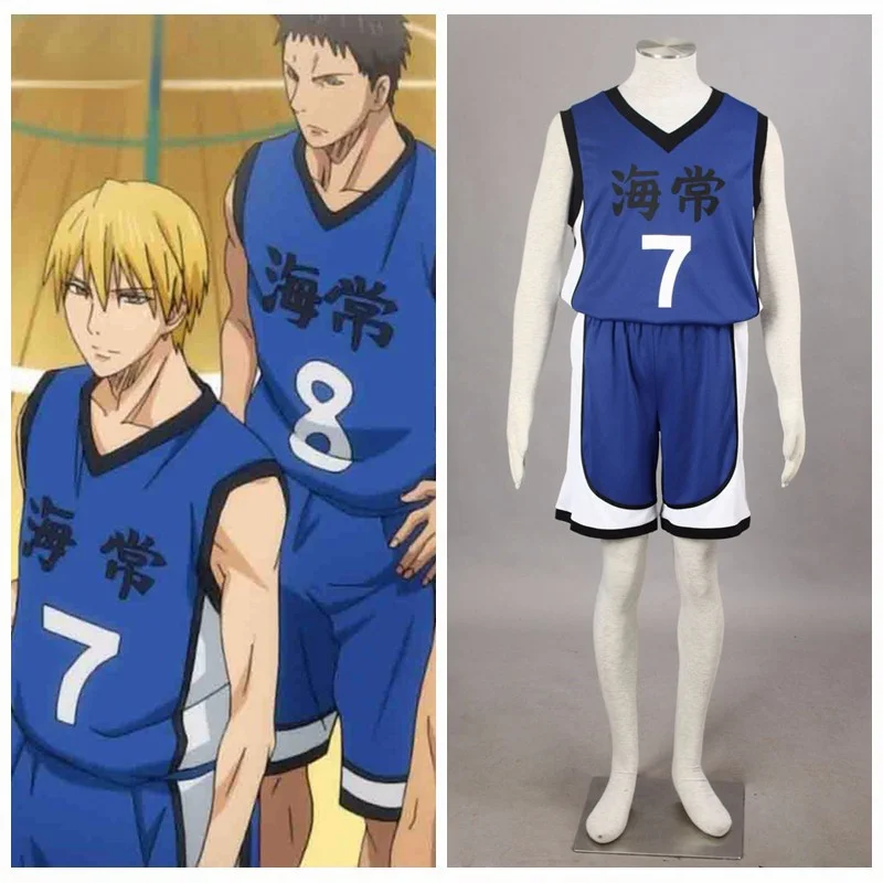

Костюм для Хэллоуина Kuroko no basuke Anime Kaijyo кисэ рёта #7, баскетбольный костюм для взрослых и детей