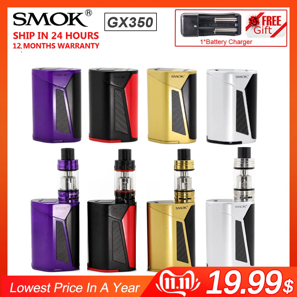 Оригинальный набор SMOK GX350 бокс мод для электронных сигарет TFV8 Cloud Tank 6ml Atomizer T8 Q4 Coil
