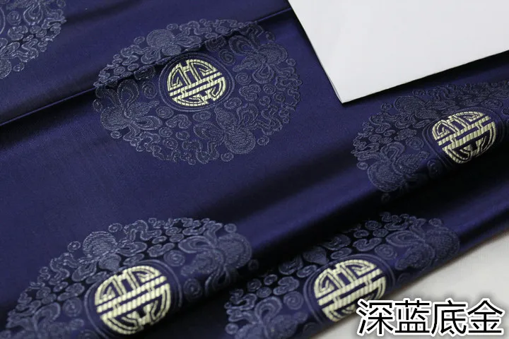 Tang платье монгольский халат материал телевизионная прядильная ткань декоративная подушка шелковая атласная драпировка из жаккардовой парчи - Цвет: Gold and Dark blue