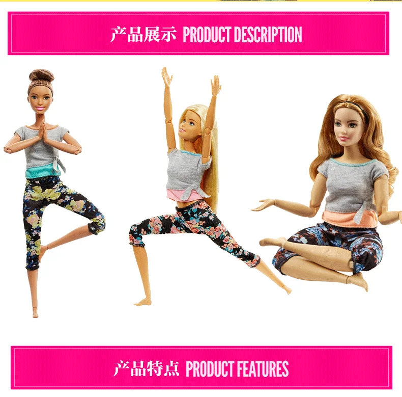 Barbie Made to Move Doll Gymnastics Yoga Dancer Dolls with 22 Flexible  Joints Sports Dolls Princess Christmas Birthday Toy FTG80 - AliExpress