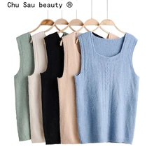 Chu Sau beauty осенне-зимний офисный женский шикарный свитер без рукавов 5 цветов Женский Повседневный вязаный жилет эластичные свободные Теплые Топы