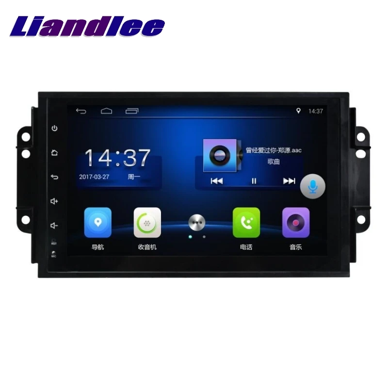 Автомагнитола Liandlee для Chery Tiggo 3 2017 ~ 2020 NAVI LiisLee IPS GPS карты Wi-Fi автомагнитола