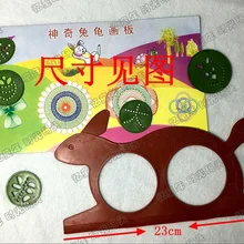 Воспоминания вращающийся 80 ностальгия по детству гибкий круг Детство живопись Спирограф детство удивительные доски для рисования