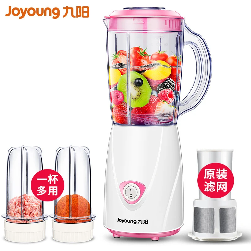 https://ae01.alicdn.com/kf/H60e9d74e066d4eed81fc68bd1a699763o/Joyoung-Juicer-Household-Small-Automatic-Fruit-and-Vegetable-Multi-function-Fried-Juice-Cooking-Machine-Blender-Mixer.jpg