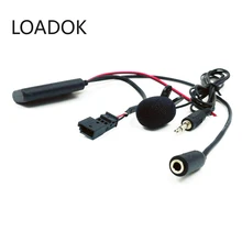 Car Bluetooth 5.0 16:9 NAVIGATION Radio 3PIN AUX IN Port 3.5CM Interface Bluetooth Microphone Cable For BMW E39 E46 E38 E53 X5