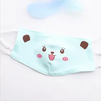 

10pcs/20pcs cute face mask for kids adjustable beautiful and comfortable breathable resuable mouth mask for boys and girls